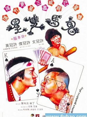 梦幻咖啡屋