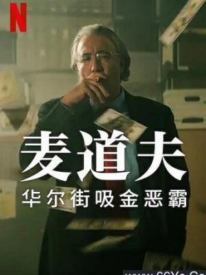 京都恋梦